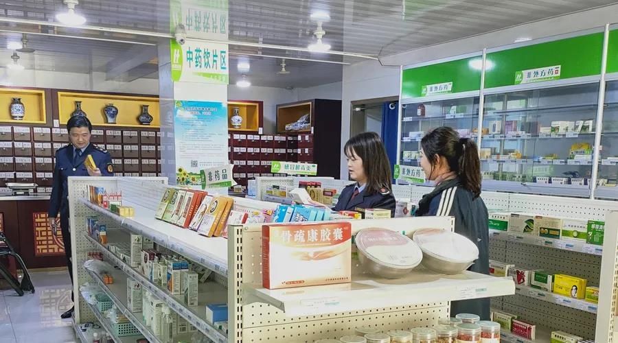 医保|【红盾先锋】市场监管局守好药店终端 杜绝医保药品非法流入