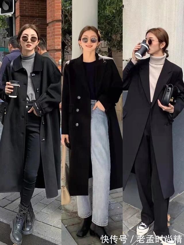 秋冬|秋冬搭配中最实用的单品,一定少不了风格百变的大衣,保暖又时髦