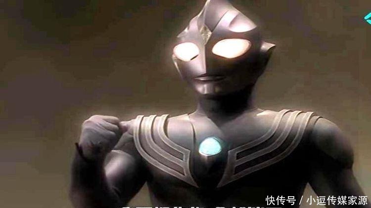 同样是奥特曼,赛文出卖光之国,迪迦出卖超古代,他出卖了灵魂!