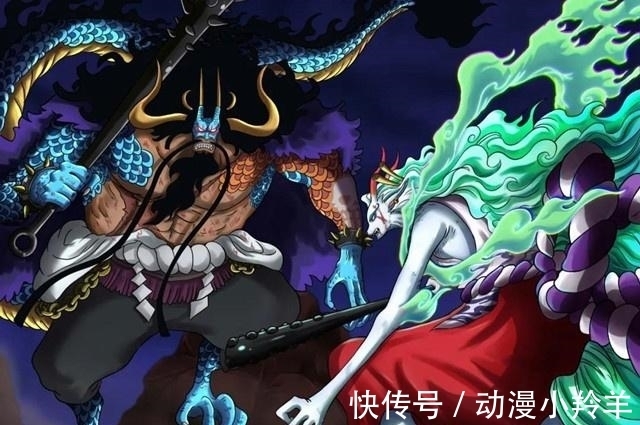 凯多|海贼王1020话:大和的果实能力公布!粉丝:怕啥来啥,真是白眼狼