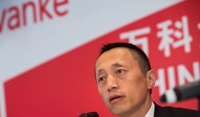 一小区|“万科”怎么了?房屋质量频频暴雷,纸板门、质量门层出不穷