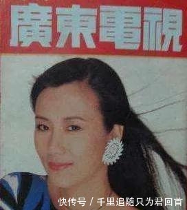 陈维聪|每个老广州人都看过《万紫千红》，主持人王怡斐现状却让人唏嘘