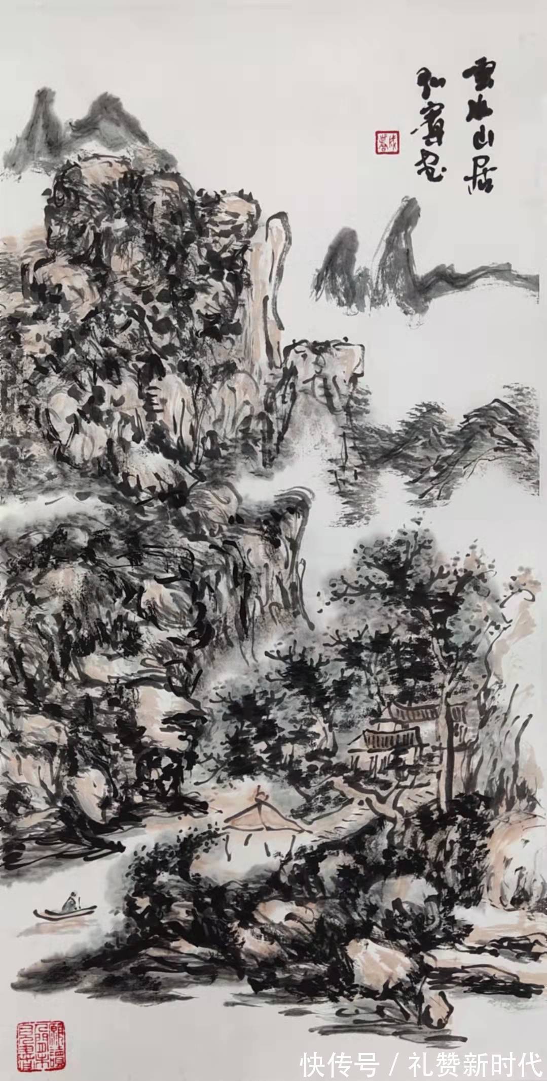 绘画作品&2021成燕君迎国庆绘画作品欣赏