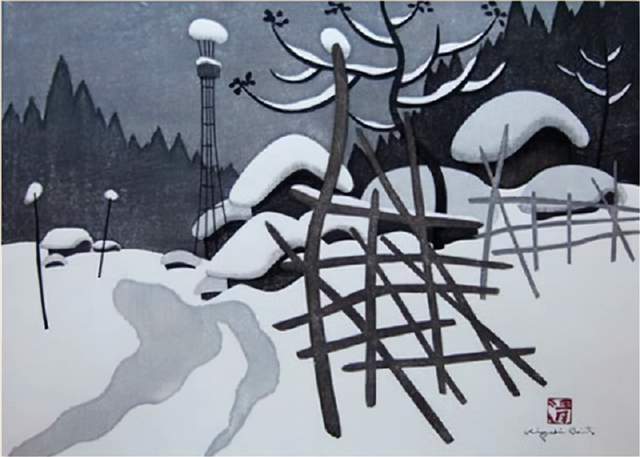 版画!日本近代版画大师斋藤清冬日雪景系列版画作品