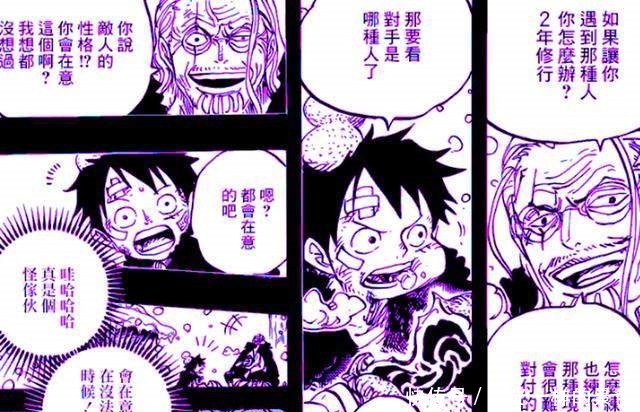 卡塔|海贼王894话分析如果斯慕吉和卡塔库栗都失败,那将星等于全灭