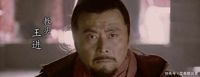 皇帝|禁军首领王已进入高丘,谁在往边关跑