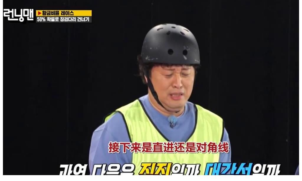 看了鄭俊河在《runningman》中的表現(xiàn)，才明白李光洙為什么重要