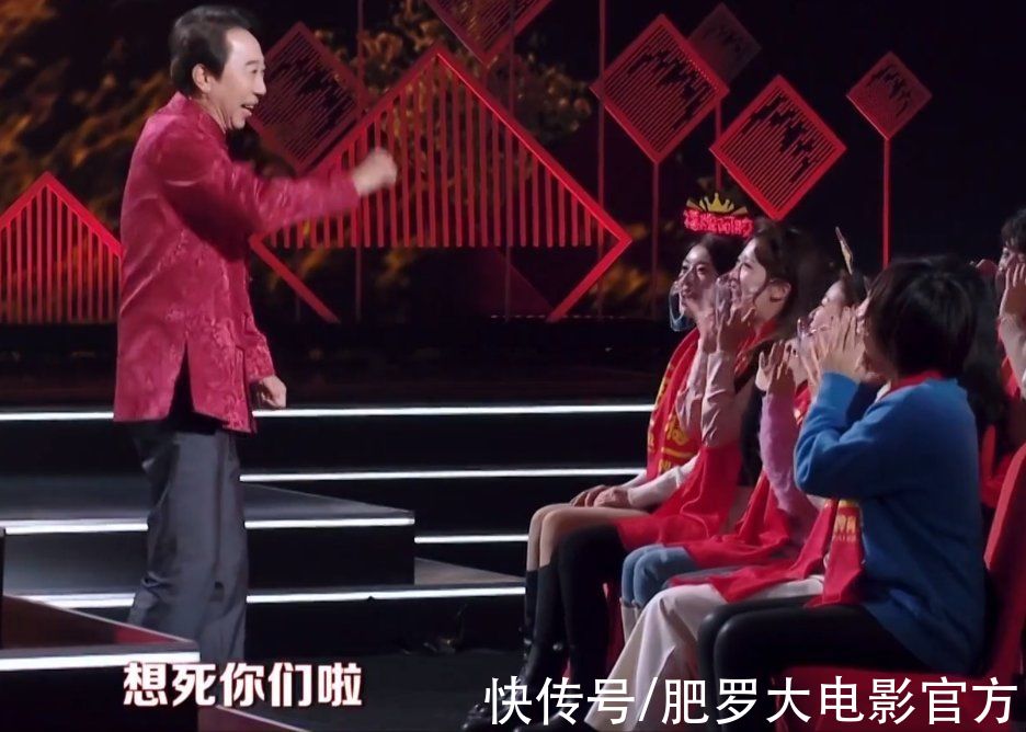 卫视春晚收视大战:辽宁夺冠天津第二,河南逆袭,岳云鹏最拉收视