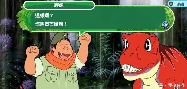 哆啦|《哆啦A梦:大雄的新恐龙》繁体中文版发售日确定