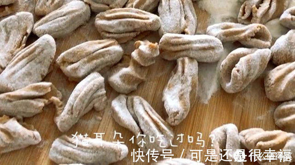 好吃|30多年第一次见面食这做法,比饺子好吃,比面条简单
