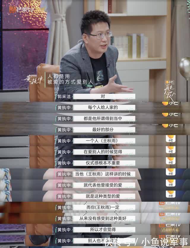 章贺|《再见爱人》,真正的男人看了会沉默女人看了会流泪