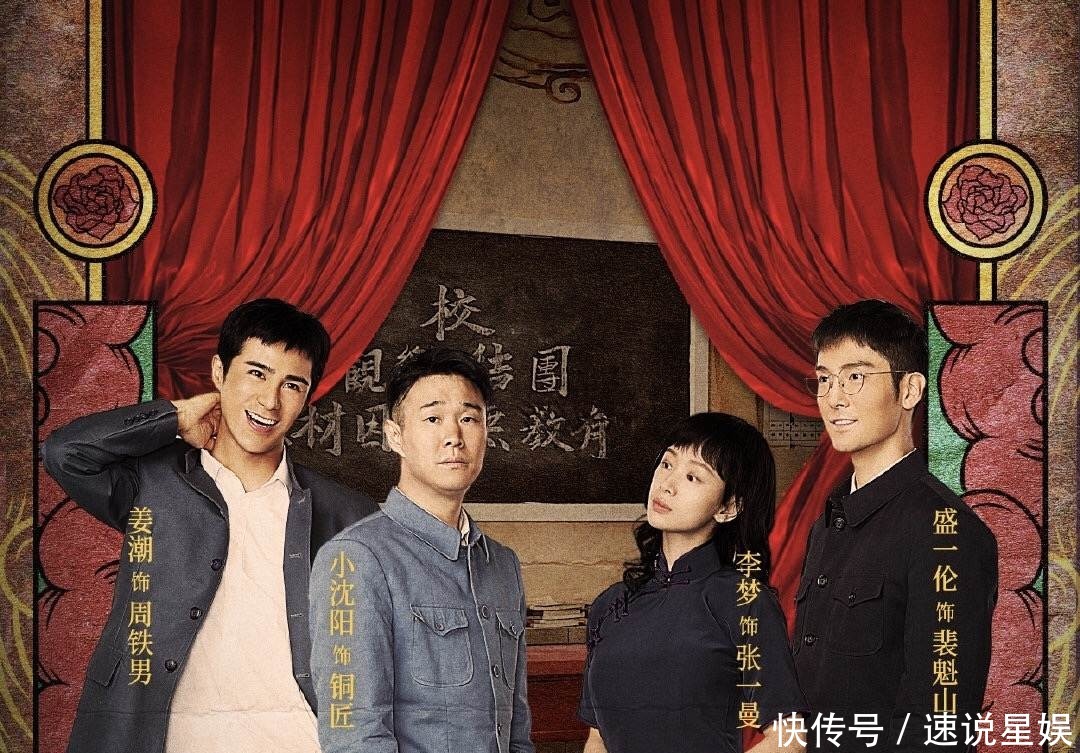 对比《演员请就位》,《我就是演员3》热度平平,问题出在哪里?