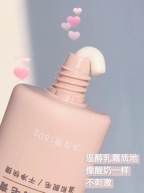 盘点初中生必囤的美白好物，平价好用，姐妹们有同款吗？