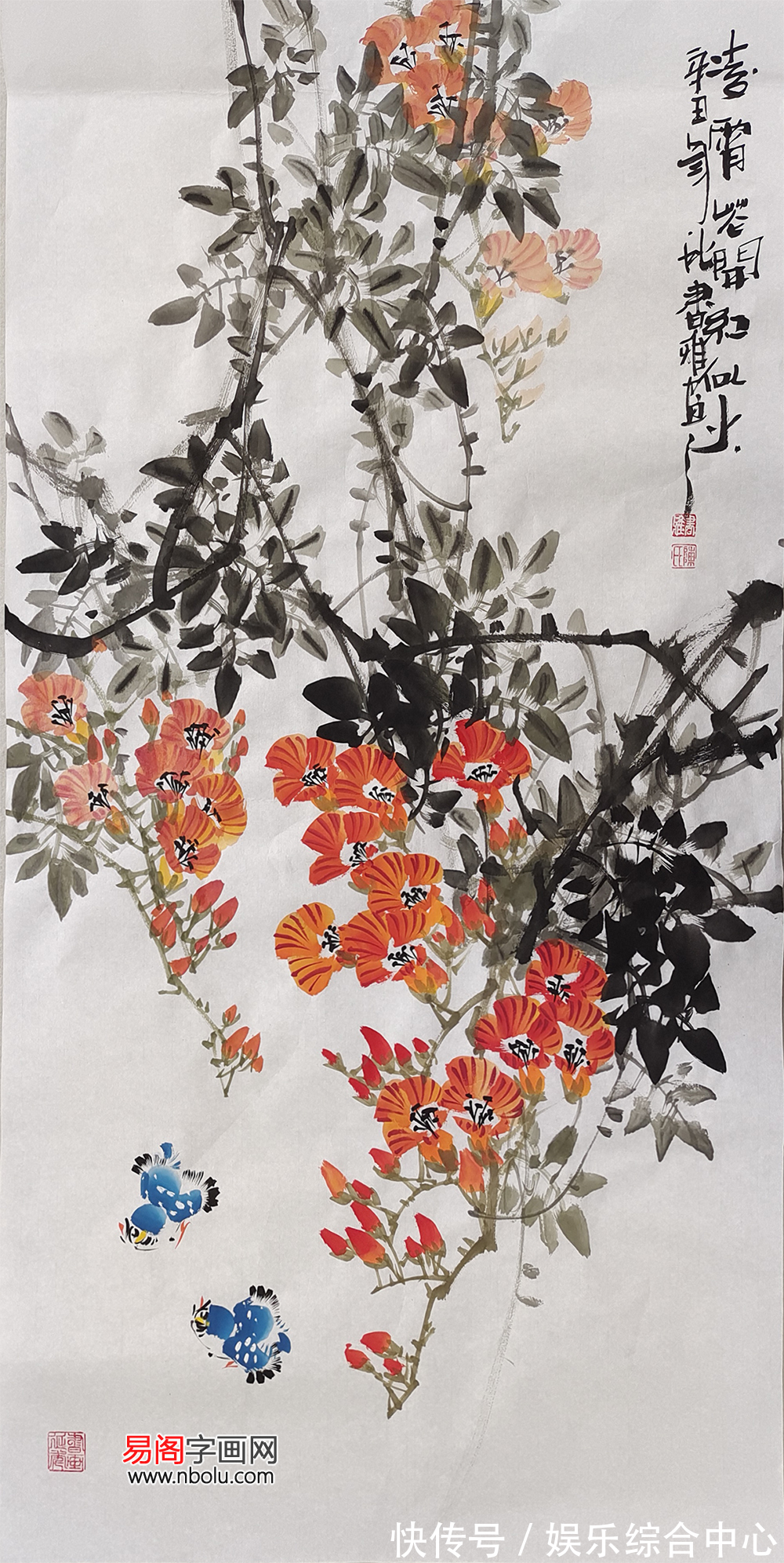 写意花鸟#陈书雅写意花鸟,清新秀丽,赏心悦目