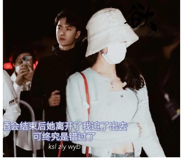 赵丽颖王一博王炸姐弟的小作文，是一个小姐姐配的字，来磕糖