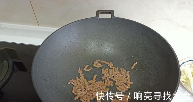 适合秋天的4个菜,清润鲜美润肺,个个光盘,网友幸福的小日子!