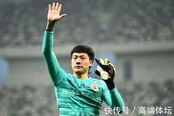 門將|國足主力門將已鎖定！頭頂冠軍光環(huán)，與李霄鵬私交甚好