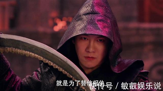 唐三|斗罗大陆大结局:比比东大杀四方,小舞之泪让蓝银皇觉醒