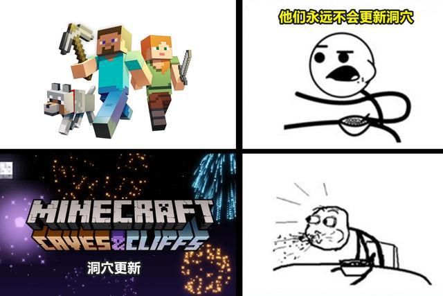 故事|我的世界：用侦测器、投掷器、熔炉编故事，三句话说出MC玩家的痛