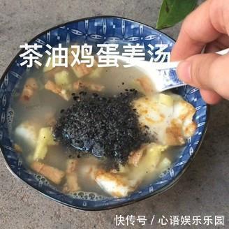 白酒最怕的解药,不是浓茶而是它,家家都有,酒前吃不易醉还护肝