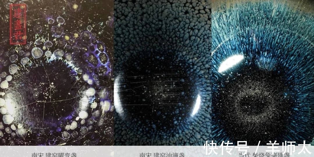 柴烧建盏@龙窑柴烧建盏的难度有多大,直播开窑能看到什么?