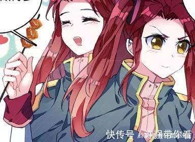 动漫|动漫斗罗大陆2:美味大餐?美女亲手制作,霍雨浩很有口福