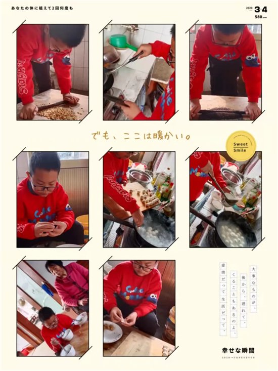 同学们|做元宵、制花灯、绘图画！坊子区曹村小学假期里“闹元宵”