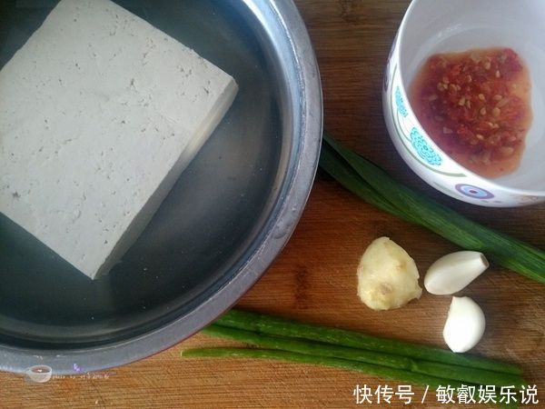 适量|飘香豆腐,独家妙招,8分钟,热气腾腾满屋飘香,每次3分钟被抢光