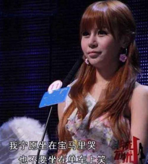 火了10年的“非誠勿擾”,女嘉賓全是托?這些女嘉賓又是來自哪里