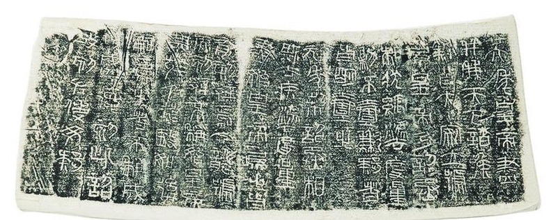 颜值|这个秤砣不一般 既有颜值又有文化