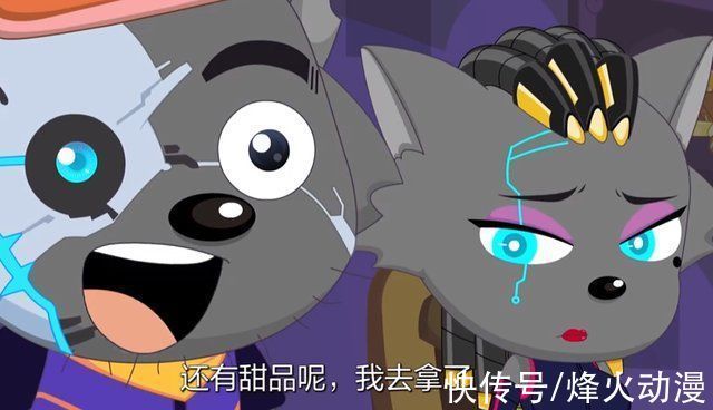 完美结局|《喜羊羊与灰太狼》决战次时代中,官方还有多少坑没填呢