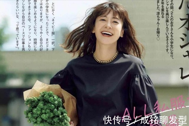 发色|40岁女性别再纠结染什么颜色了,这样选择发色,减龄显白又高级