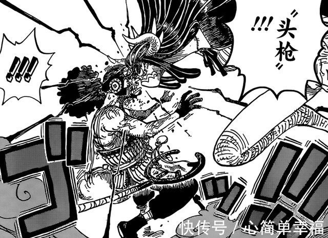 乌索普|海贼王乌索普到现在连佩吉万都打不过,何时才能超过耶稣布呢