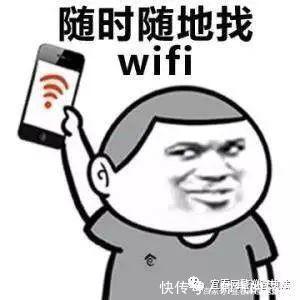 钓鱼网站|「宜春网警提醒您」以下行为易造成个人信息泄漏!