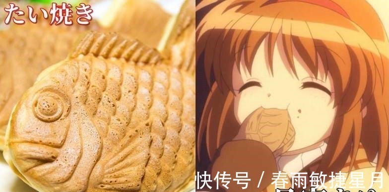 黑子的篮球|动漫角色食物分类法,看到美食就让你联想起来的动漫人物有谁呢