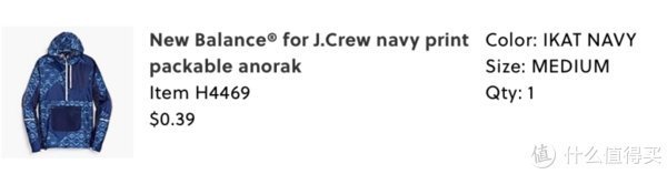 hara 美式风格性价比之选,美国版优衣库—J.Crew有什么产品值得买