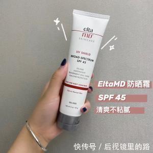 正确的护肤步骤居然可以年轻十岁！皮肤好到发光全靠她们！