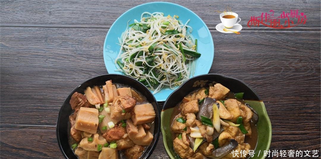 晚餐|晒晒我家一周晚餐,用心做每一餐饭,荤素搭配很丰盛,家人身体棒