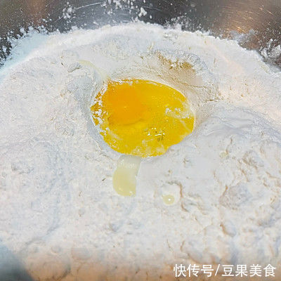 #金龙鱼精英100%烘焙大师赛-爱好组-高筋#芝士椰蓉面包