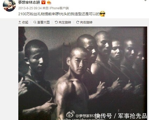 王岳伦|爸爸去哪儿天团近况悬殊:郭涛被骂,张亮''失业'',田亮人生赢家