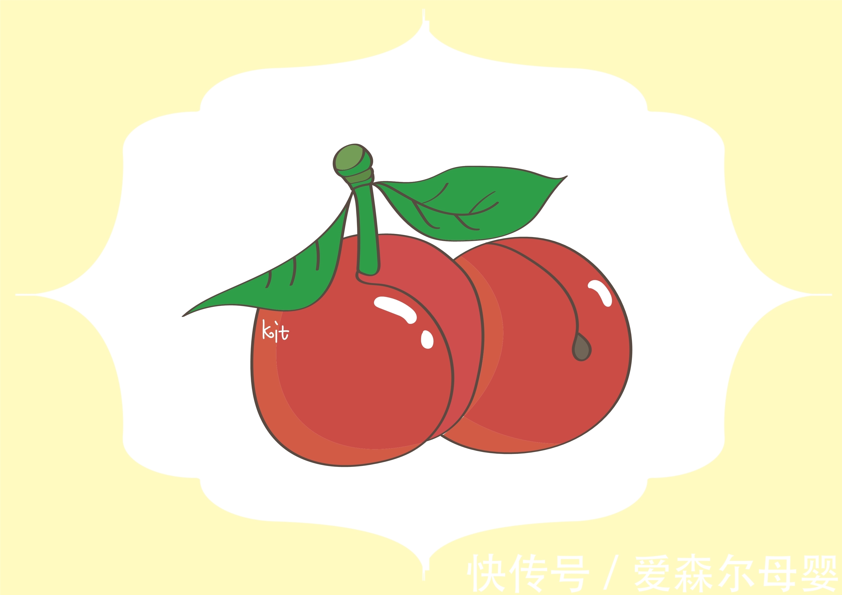 李子|孕期饮食要注意，为了胎儿健康，这些水果请尽量少吃