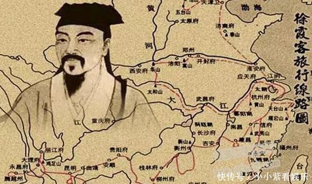 知名|明朝一人视功名为粪土,烧四书五经,其后代成了知名地理学家