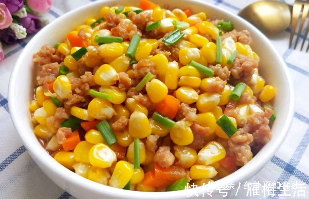 提高免疫力|最强“护眼菜”被找到了！孩子常吃保护视力，提高免疫力成绩棒！