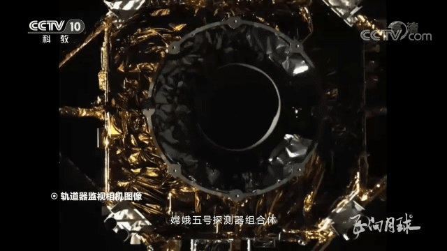 嫦娥五号带回的月球样品为啥少了269克?一丝丝遗憾