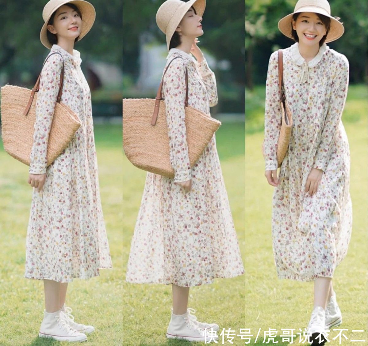 夏日|优雅到骨子里的夏日裙装打扮，气质美女亲自示范，出街通勤都很靓