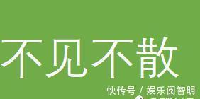 美图|动漫美图:《狼与香辛料》