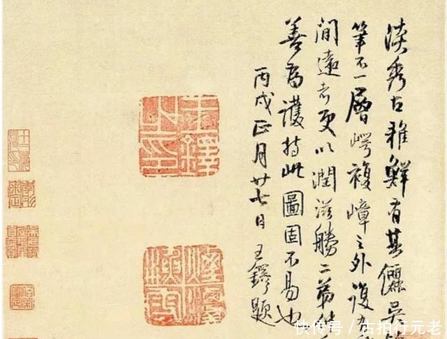 影响|字画还在只知道张大千,不知道这四家,真亏大发了