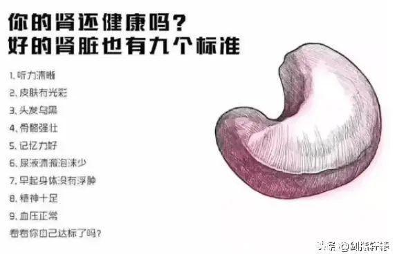 |搞笑段子:公司发的职业装穿着太紧了,我该怎么跟领导说啊?