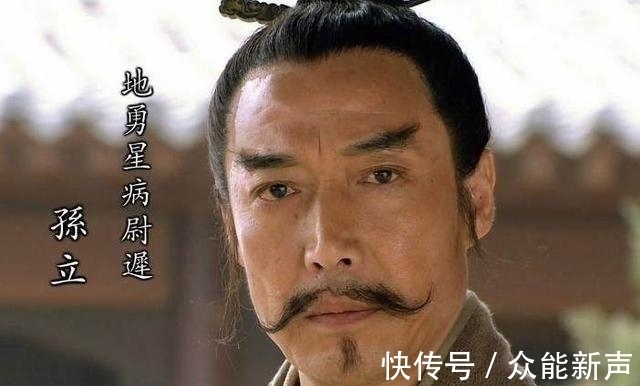 黄信$梁山72地煞星中,武功最高的是哪五人