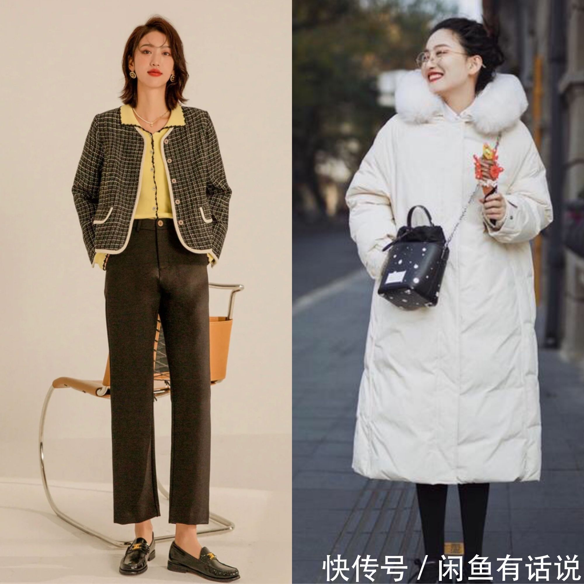 羽绒服|羽绒服“不香了”,今年冬天更火的是“千金外套”,保暖还很显贵